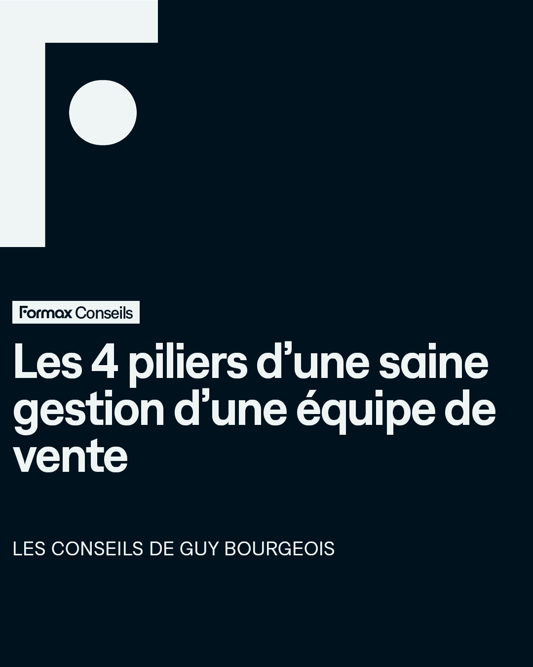 4-piliers-saine-gestion-equipe-de-vente